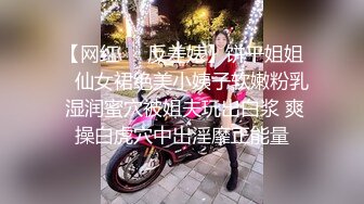 蓝发眼镜萌妹子情趣女仆装黑丝双人啪啪 逼逼塞跳蛋上位骑乘大力抽插呻吟 很是诱惑喜欢不要错过