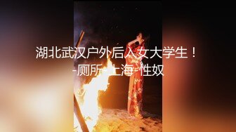 百姓大众澡堂子女士洗浴间内部真实偸拍入镜的都是年轻嫩妹子身材发育的都很顶皮肤光滑细嫩大奶大屁股好诱人 (6)