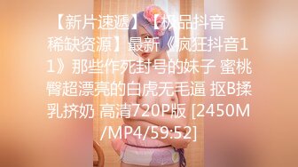 【HEYZO-2018】 观月奏性感按摩快感！～观月奏的情况～-成人动画HEYZO