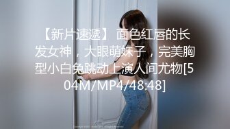 ❤️❤️顶级颜值网红女模特【女模小草莓】无套狂干！操出白浆~激情大战特写吃吊猛怼骚穴主动骑乘位套