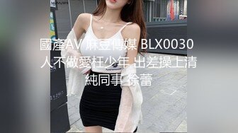 MDX-0123_性感在線女荷官_滿足客戶所有淫慾需求官网-仙儿媛