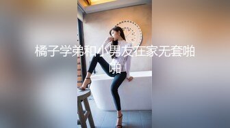 [MP4]万粉红人美女【台北1001】与美籍男友性爱私拍流出 制服学妹无套骑乘