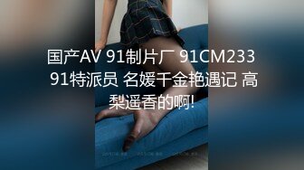 [HD/0.7G] 2024-10-05 香蕉秀XJX-195好色姐姐爱助人帮处男弟弟破处