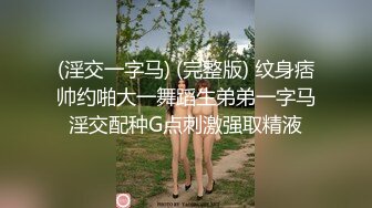 【最新??性爱泄密】推特绿帽大神YQ未流出劲作-朋友专程来操老婆 体力不错 口爆后又后入第二炮 高清1080P原版无水印