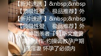 【源码录制】七彩主播【大雷表姐】5月13号-7月4号直播录播☣️爆乳肥臀☣️啪啪自慰秀☣️【19V】-0000 (4)