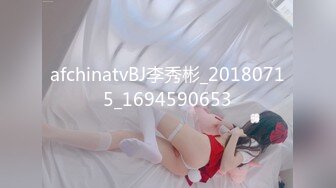 国产AV 星空无限传媒 XK8104 被资助的女大学生 香菱