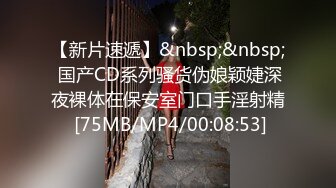 抓奸集锦-特精甄选第一现场街头扭打吃瓜围观 赤裸裸床上被逮还有被割屌的 各色良家女神狼狈瞬间 (99)