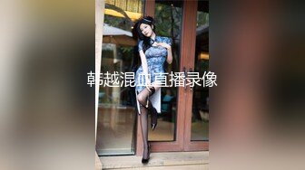 《硬核✅极品网_红》众多坛友开帖求的Onlyfans亚裔百变小魔女izzybu付费解锁露脸私拍~被富二代各种玩肏双飞闺蜜紫薇 (22)