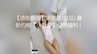 【上集】帅哥梦中被七根大屌轮插,被满脸喷精液,好刺激！