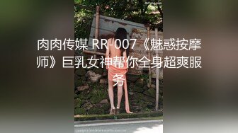 [高清中文字幕]259LUXU-1212 身為貴婦人妻拋下了平日的矜持用男優肉棒發洩積蓄的慾望痙攣絕頂高潮