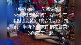 [MP4/ 296M]&nbsp;&nbsp;极度淫荡骚女两男一女3P激情，菊花骚穴双洞其插，拿出振动棒三洞一起上， 不够爽再用跳蛋磨阴蒂