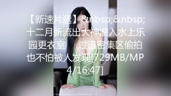 [MP4/ 674M] 颜值姐妹花！幸福老哥激情双飞！翘起屁股轮流操，开档丝袜骑乘位，操的流出白浆