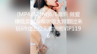 超漂亮青春小美女特别骚