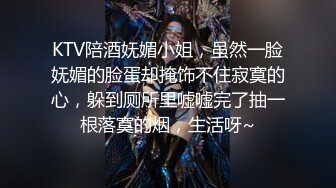 (sex)20231107_小仙女超级粉_1509444964