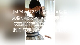 疯狂的女主播 满身精液的淫乱