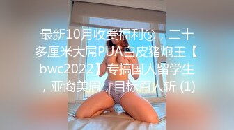 推特红人极品反差淫妻??名媛女优【推特LuckyQL777】微露脸特写疯狂潮喷口爆后入