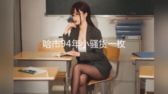 后入真的很舒服