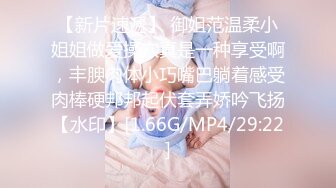 后入自家老婆（49秒有手势认证）