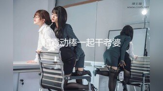 【新片速遞】&nbsp;&nbsp;高二学妹、发育的十分完美、❤️在家复习也不忘给我发视频，让我看着她学习的枯燥！[162M/MP4/07:23]