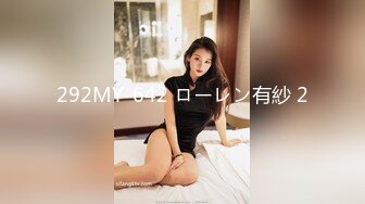 SWAG 性感露脸女秘书秘远端视讯诱惑老板 Juliebaby