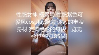 [MP4/409M]5/15最新 老王酒店约炮无套内射颜值小姐姐肉肉的身体操起来超爽VIP1196