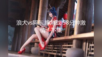 ✿清新性感少女✿极品艺校舞蹈系学妹〖Miuzxc〗放荡可爱的小女仆，可爱小妹妹被玩坏了，清新小仙女被肆意蹂躏