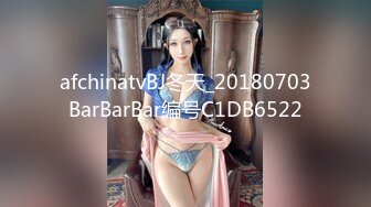 果冻传媒91MS-001女优面试一