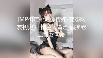 大像传媒之巨乳寶貝-何安汝