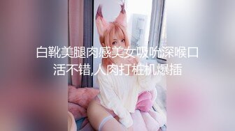 190_(sex)20230916_极品少妇