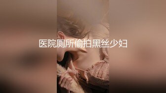 西北君君与韩俊杰第一部