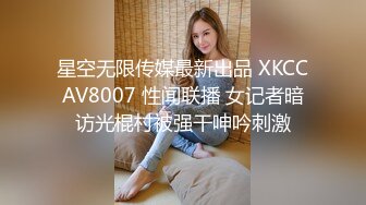 麻豆传媒 MD-281 淫语世界的高潮体验 ASMR颅内高潮 浪女骚穴4P连续榨精 撸管佳作