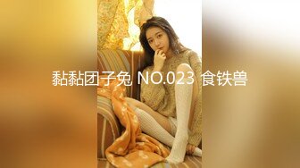 [MP4]STP24098 涩会传媒 SH-009 美女特工为了救哥哥不惜出卖身体 VIP2209