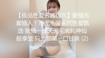 气质女王范长腿反差女神 淫荡美娇娘【美杜莎Serena】约炮实力单男与闺蜜互玩