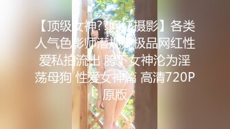 騷氣墨鏡巨乳熟女性感黑色內衣丁字褲 喜歡慢慢玩跳彈道具自慰秀 很是誘惑喜歡不要錯過