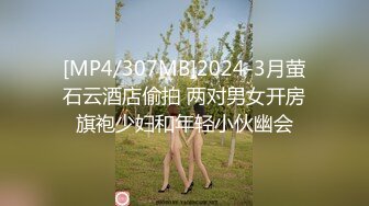 [MP4]最新极品淫娃网红美少女▌铃木君 ▌Cos初音的召唤秘籍 湿软嫩穴迎击主人肉棒