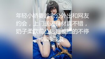 白花花的屁股 包臀小美女，附近闲逛跟着她上厕所拍了一番小肥穴！