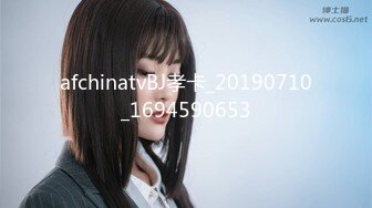 STP27027 果冻传媒 GDCM-021 拜精少女▌王玥▌干爹给操又给钞 淫荡姿势迎击肉棒 极上肉欲淫靡性交