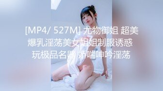 2020新跟拍！便秘的眼镜妹！用力拉屎把阴道口都撑开了