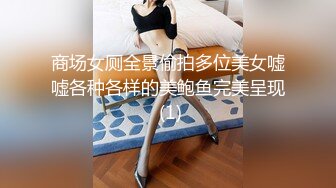 4我和清醒状态下的妈妈还有小姨一起玩三人行