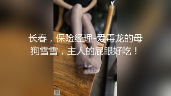 商场女厕全景偷拍马尾黑裙少妇❤️很有味道的女人干净的屁屁微毛穴