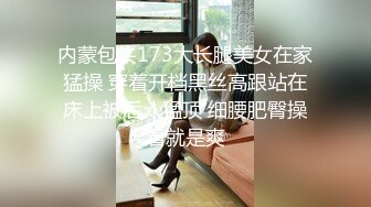 淫趴大神【醉奶逃逸】双飞4P两位极品身材骚女，各种帝王式玩法，人体蜈蚣叠插排插惊爆眼球