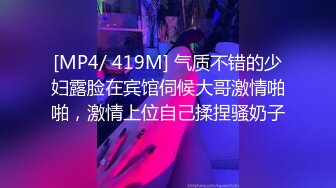 [2DF2]原创国产av剧情寂寞女友性欲太强帮男友网购内裤也能让小穴湿透1080p高清版 - soav_evMerge [MP4/226MB][BT种子]