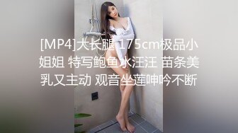 老婆终于默许让发一小段