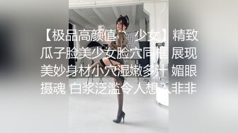 00后小女友楼道露出，肤白貌美 这双腿真心漂亮，看了都忍不住撸一发！