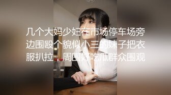 [MP4/805MB]清純窈窕身材美少女 Cola醬 被包養的足球寶貝 16cm大屌抽射濕嫩陰門 極限頂撞無比上頭