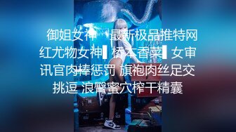 【新片速遞】 ⚫️最新2024无水福利！对白淫荡，40万粉推特约炮大神【我的枪好长啊】硬朗体育生疯狂3P轮流内射反差妹背后抱起爆肏[484M/MP4/01:12:29]