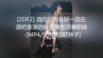 究极爆乳❤️女神✿ 玩弄巨无霸G奶搜查官 ▌小玩子▌黑丝高跟情趣制服 乳交榨精 爆操紧致嫩穴 内射精