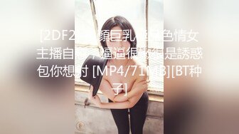 麻豆传媒 ly 046 吾家有女初长成 李梦仵