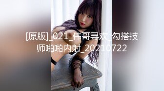 滾 走开 啊 我不要了 前女友被强行舔逼无套输出 耳光打的啪啪响 对话精彩