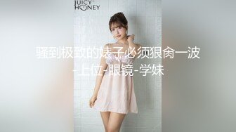 长腿大胸少妇玩3p